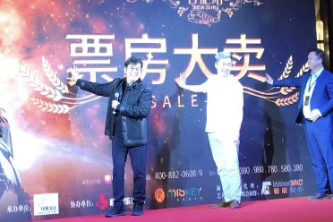 巨星效應(yīng)再現(xiàn)！網(wǎng)新強(qiáng)勢助陣大宸玖運(yùn)超跑品鑒會